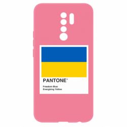 Чехол для Xiaomi Redmi 9 Color of 2022 - PrintSalon