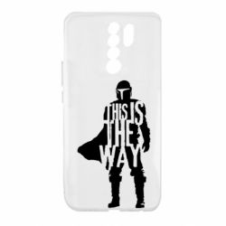 Чохол для Xiaomi Redmi 9 Din Djarin This Is The Way - PrintSalon