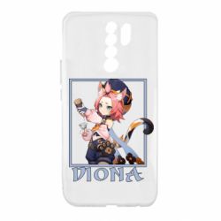 Чехол для Xiaomi Redmi 9 Diona Genshin Impact - PrintSalon