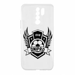 Чохол для Xiaomi Redmi 9 Dnipro - PrintSalon