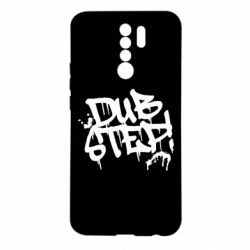 Чохол для Xiaomi Redmi 9 Dub Step Графіті - PrintSalon