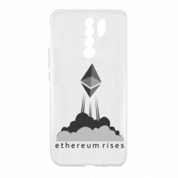 Чехол для Xiaomi Redmi 9 Ethereum Rises - PrintSalon