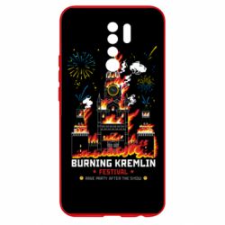 Чохол для Xiaomi Redmi 9 Фестиваль палаючого Кремля - PrintSalon