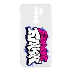 Чехол для Xiaomi Redmi 9 Friday Night Funkin Logo - PrintSalon