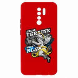 Чехол для Xiaomi Redmi 9 From Ukraine with nlaw - PrintSalon