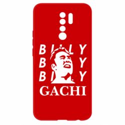 Чехол для Xiaomi Redmi 9 Gachi Billy - PrintSalon