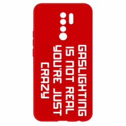 Чехол для Xiaomi Redmi 9 Gaslighting is not real - PrintSalon