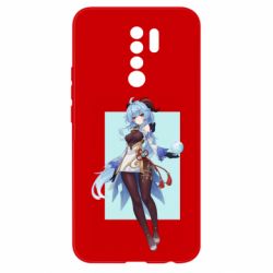 Чохол для Xiaomi Redmi 9 Геншин Імпакт Гань Юй - PrintSalon