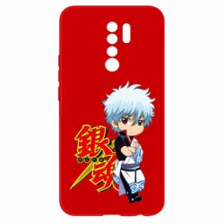Чехол для Xiaomi Redmi 9 Гинтама Мальчик - PrintSalon