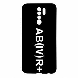 Чехол для Xiaomi Redmi 9 Группа крови (4)АВ+ - PrintSalon