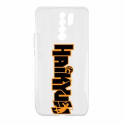 Чехол для Xiaomi Redmi 9 Haikyuu Logo - PrintSalon