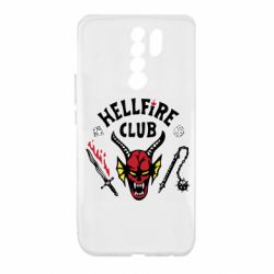 Чохол для Xiaomi Redmi 9 Hellfire club - PrintSalon