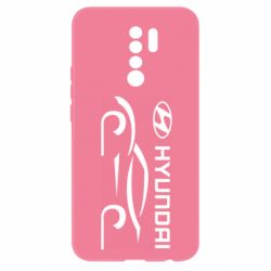 Чехол для Xiaomi Redmi 9 Хендай - PrintSalon