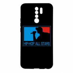 Чехол для Xiaomi Redmi 9 Hip-hop all stars - PrintSalon