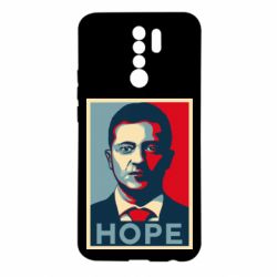 Чехол для Xiaomi Redmi 9 Hope - PrintSalon