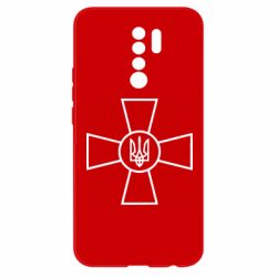 Чехол для Xiaomi Redmi 9 Хрест ЗСУ - PrintSalon