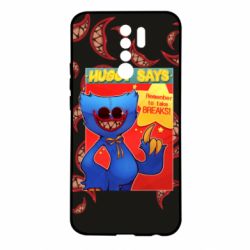 Чехол для Xiaomi Redmi 9 Huggy says - PrintSalon