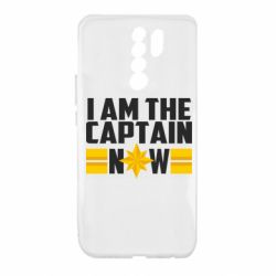 Чохол для Xiaomi Redmi 9 I am captain now - PrintSalon