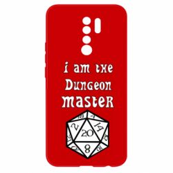 Чехол для Xiaomi Redmi 9 I am the dungeon master - PrintSalon
