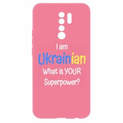 Чохол для Xiaomi Redmi 9 I am Ukrainian - PrintSalon