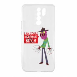Чехол для Xiaomi Redmi 9 I am yours nightmare BITCH - PrintSalon