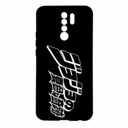 Чехол для Xiaomi Redmi 9 jojo's bizarre adventure