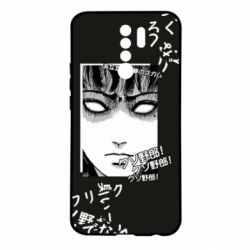 Чехол для Xiaomi Redmi 9 Junji Ito - Shock - PrintSalon