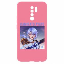 Чехол для Xiaomi Redmi 9 Kamisato Ayato - PrintSalon