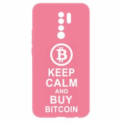 Чехол для Xiaomi Redmi 9 Keep calm and by bitcoin - PrintSalon