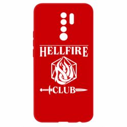 Чехол для Xiaomi Redmi 9 Клуб Адского Огня - PrintSalon