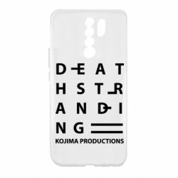 Чехол для Xiaomi Redmi 9 Kojima Productions - PrintSalon
