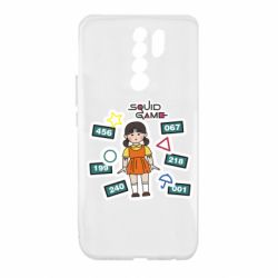 Чохол для Xiaomi Redmi 9 Красный свет зеленый свет - PrintSalon