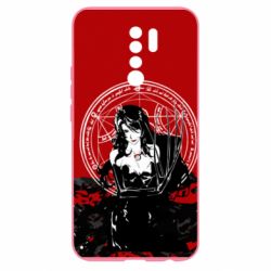 Чехол для Xiaomi Redmi 9 Last Fullмetal Alchemist - PrintSalon