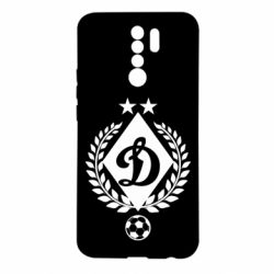 Чехол для Xiaomi Redmi 9 Лого Динамо с колосками - PrintSalon