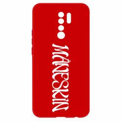 Чохол для Xiaomi Redmi 9 Måneskin logo art - PrintSalon