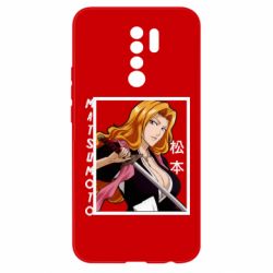 Чохол для Xiaomi Redmi 9 Мацумото - PrintSalon