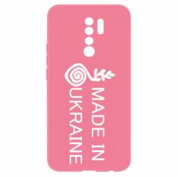 Чохол для Xiaomi Redmi 9 Made in Ukraine symbol - PrintSalon