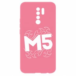 Чехол для Xiaomi Redmi 9 Magic Fife - PrintSalon