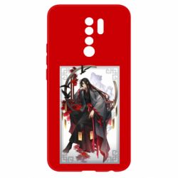 Чехол для Xiaomi Redmi 9 Магистр Дьявольского Культа Вэй У Сянь - PrintSalon