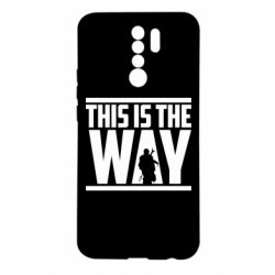 Чохол для Xiaomi Redmi 9 Mandalorian This Is The Way - PrintSalon