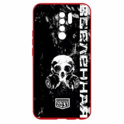 Чехол для Xiaomi Redmi 9 Metro Skull - PrintSalon