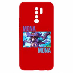 Чехол для Xiaomi Redmi 9 Mona art - PrintSalon