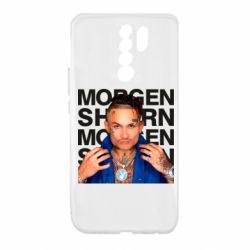 Чехол для Xiaomi Redmi 9 Morgenshtern - PrintSalon