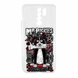 Чехол для Xiaomi Redmi 9 Mr pickles the dog - PrintSalon
