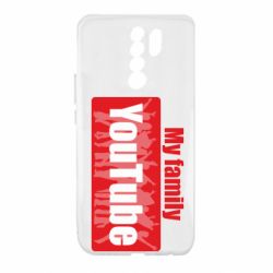 Чехол для Xiaomi Redmi 9 My family youtube - PrintSalon