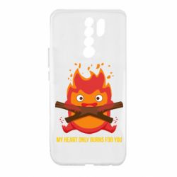 Чехол для Xiaomi Redmi 9 MY HEART ONLY  BURNS FOR YOU - PrintSalon