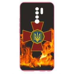 Чехол для Xiaomi Redmi 9 Нацгвардія Вогонь - PrintSalon