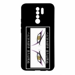 Чехол для Xiaomi Redmi 9 Orochimaru's eyes - PrintSalon