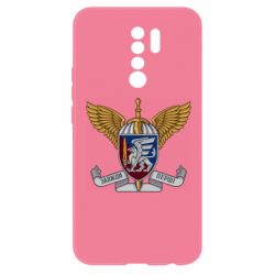 Чохол для Xiaomi Redmi 9 Окрема десантно-штурмова бригада ДШВ - PrintSalon