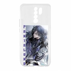Чохол для Xiaomi Redmi 9 Pantalone - PrintSalon